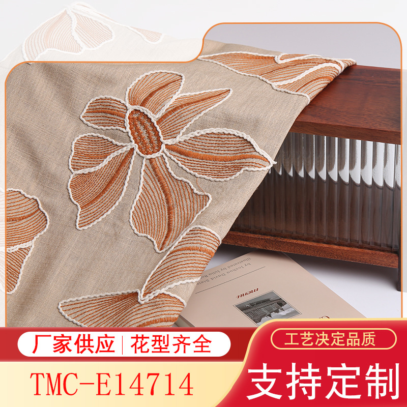 Viscose Linen Large Flower Strand Embroidery Designer Fabric Embroidery Factory in stock