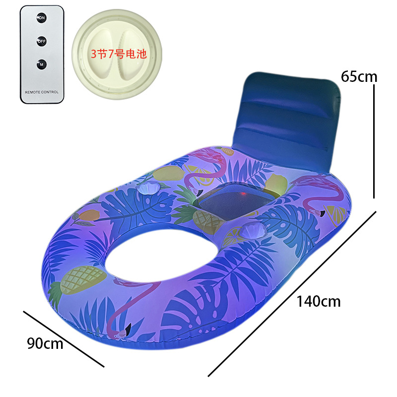 Picture of Inflatable Tanning Pool Spray Water Toy Double Lounge Chair Baby Sunshade Seat Water Slide Adult Floating Lounger