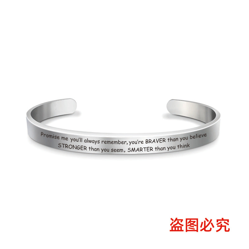 Picture of Bracelet European and American Cross-Border Stainless Steel Bracelet 2025 Graduation Season Doctor's Hat Holiday Gift Engraved Titanium Steel Bracelet