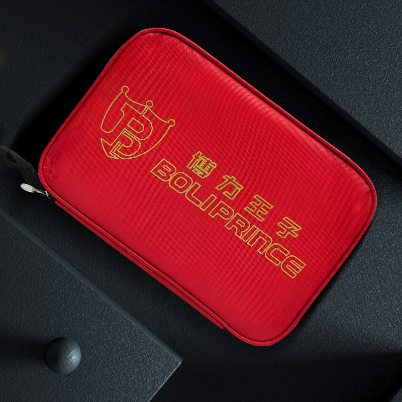 Picture of Table Tennis Bats Storage Bag Table Tennis Bags Sports Bags Special Bags Table Tennis Bats Table Tennis Bags Two Bags