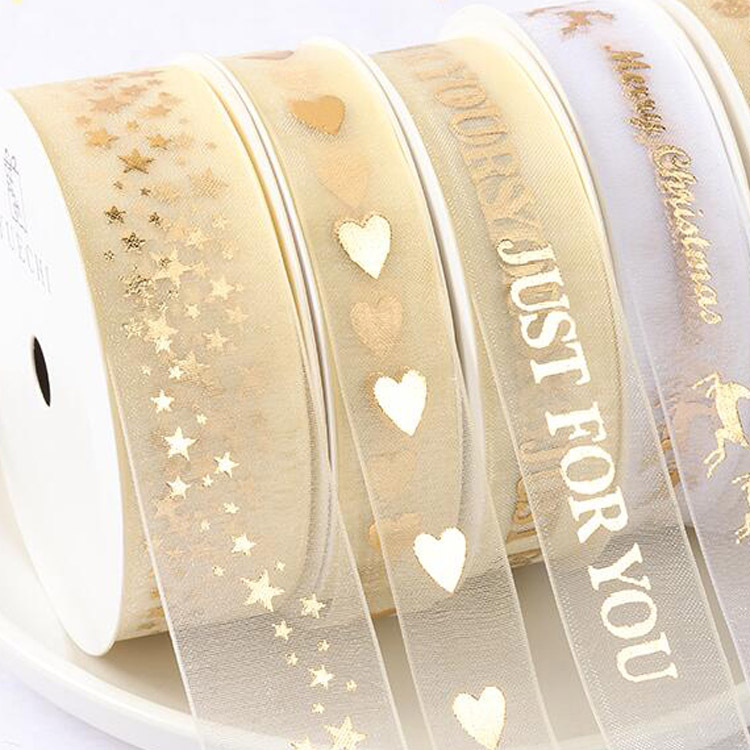 New 2.5cm gilded snow ribbon cake flowers ribbon gradient ribbon high quality gift box decorative ribbon