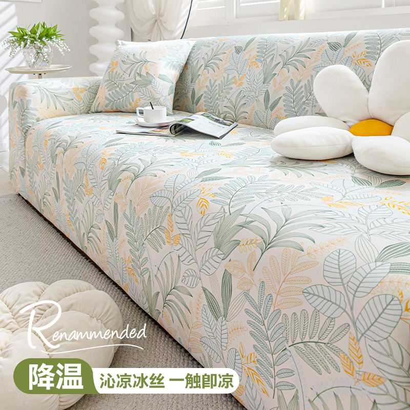 Pastoral Style Summer Sofa Cover All-Inclusive Universal Cover 2025 New Summer Anti-Cat Scratch Sofa Protective Cover Cover