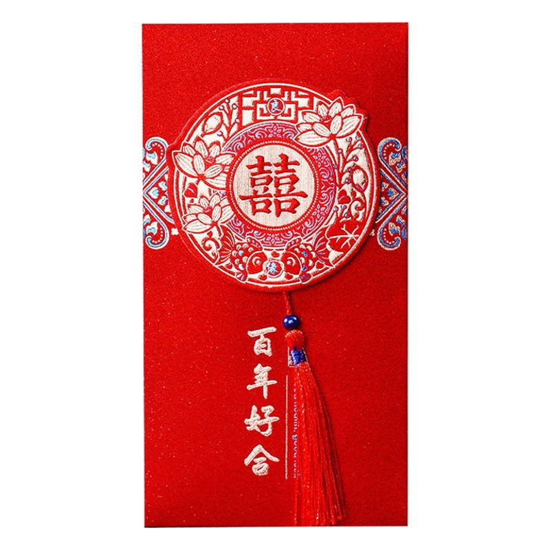 Wedding Red Envelope 2025 New Tassel Creative Happy Word Red Envelope Engagement Gift Thousand Yuan Li Seal Frosted Red Envelope Bag