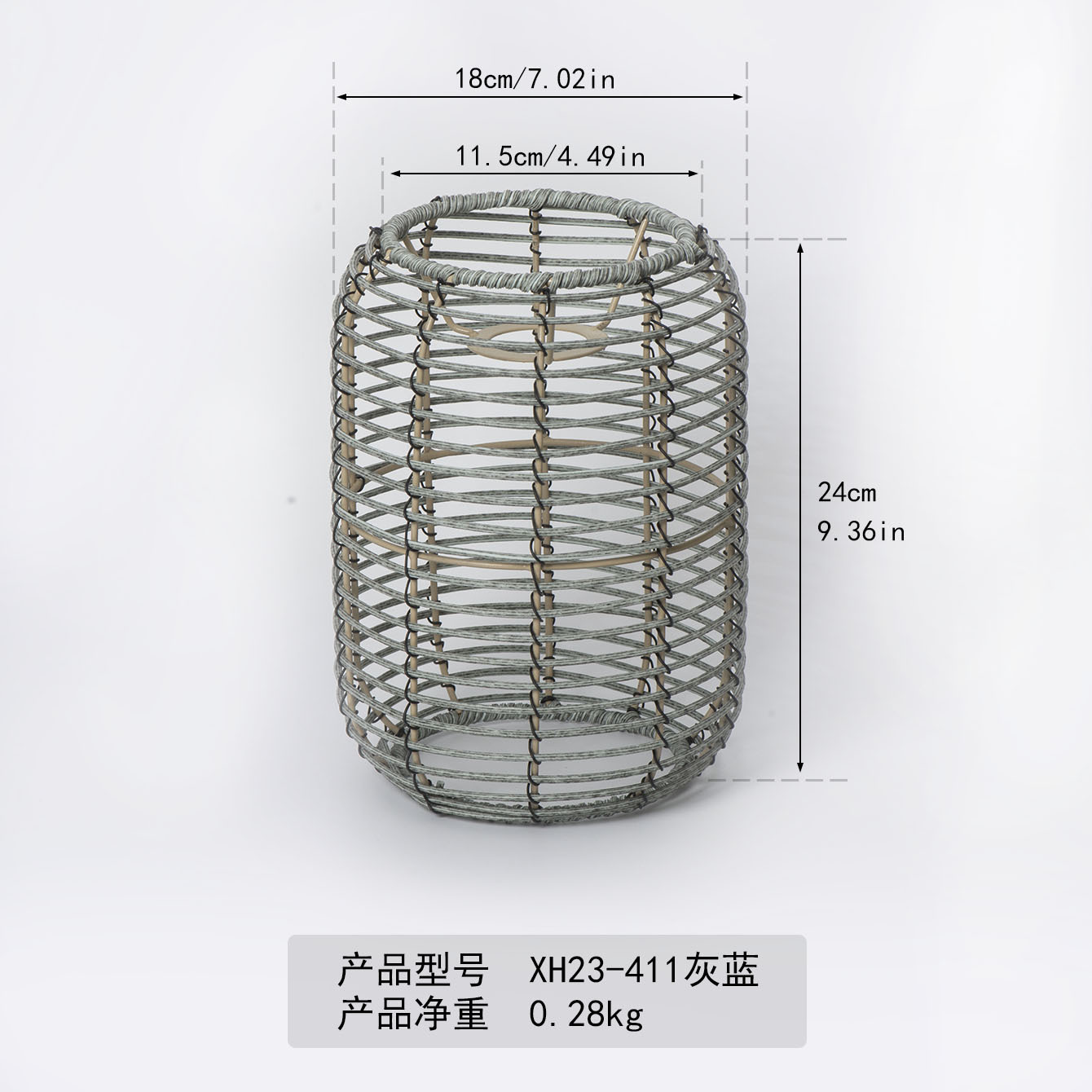 Picture of Hotel B&B Restaurant Retro Simple Hanging Creative Wabi-Sabi Style Chandelier Decorative Plastic Imitation Rattan Woven Lampshade