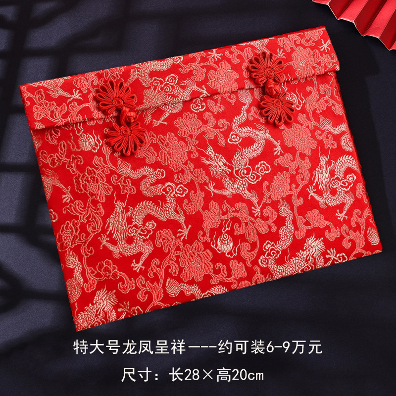 Picture of Brocade Fabric 10,000 Yuan Red Envelope Bag Wholesale Engagement Gift Wedding Tea Ceremony 10,000 Yuan Modified Lipstick Bag Wedding Velvet Red Envelope