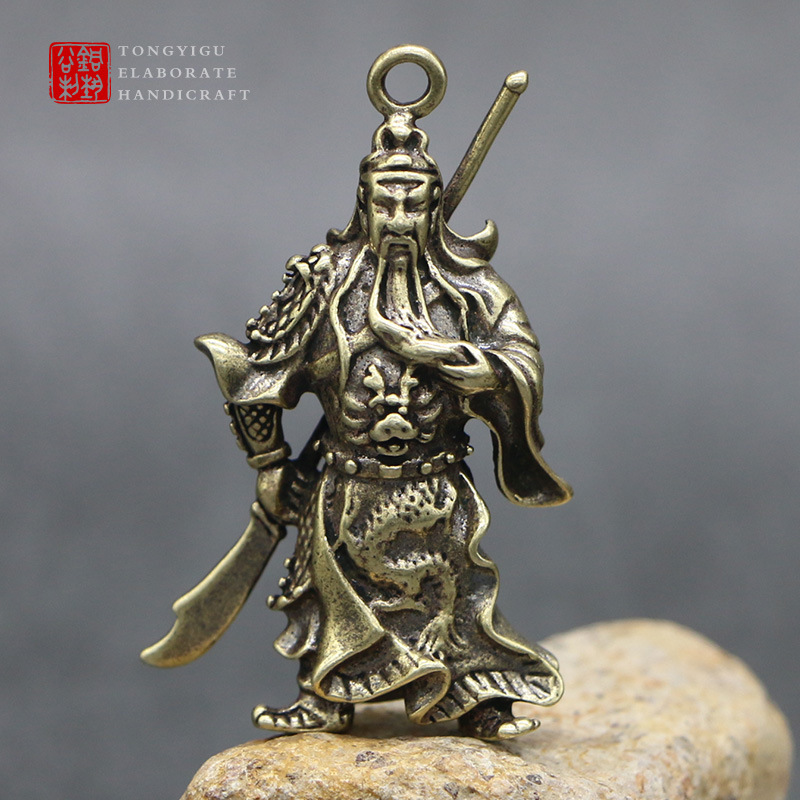 Brass Guan Gong Key Pendant Pure Copper Guan Yu Guan Erye Car Keychain Wu Sheng Old Crafts Gift
