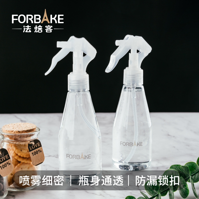 French baker baking tools small watering can 200ml moon cake cake bread fine mist spray bottle FB52112