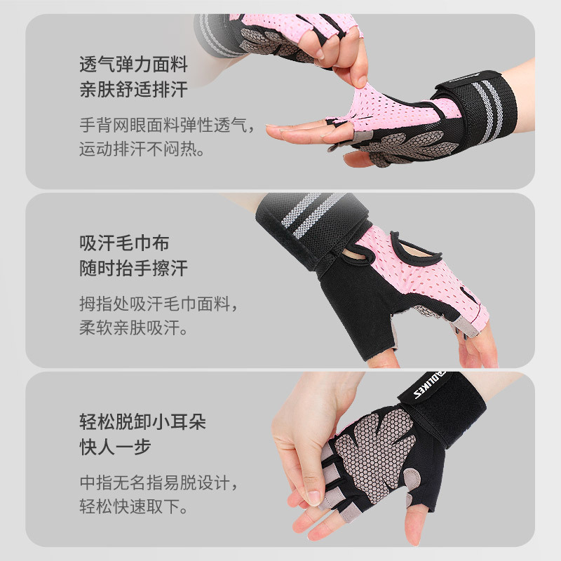 Picture of Weightlifting Fitness Gloves Breathable Non-Slip Wrist Sports Dumbbell Half-Finger Sports Gloves Summer Thin Ready Stock