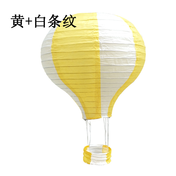 Picture of 2020 new manufacturers wholesale hot air balloon paper lantern two-color stitching rainbow export wedding paper lantern decoration