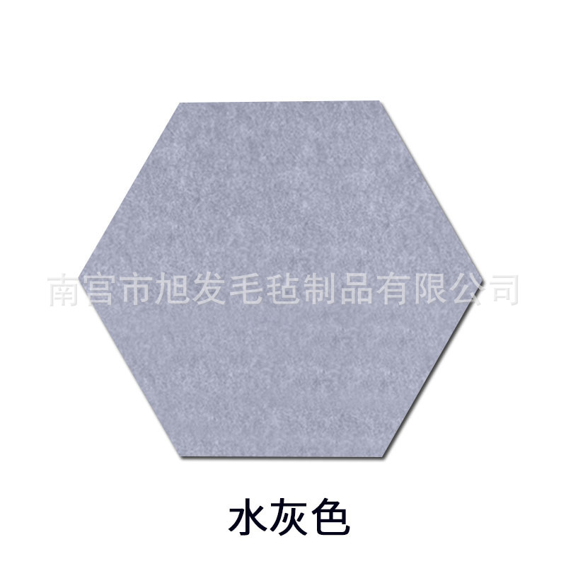 Picture of Cross-border color felt board hexagonal message board self-adhesive wall stickers felt hexagonal display background wall sound insulation board