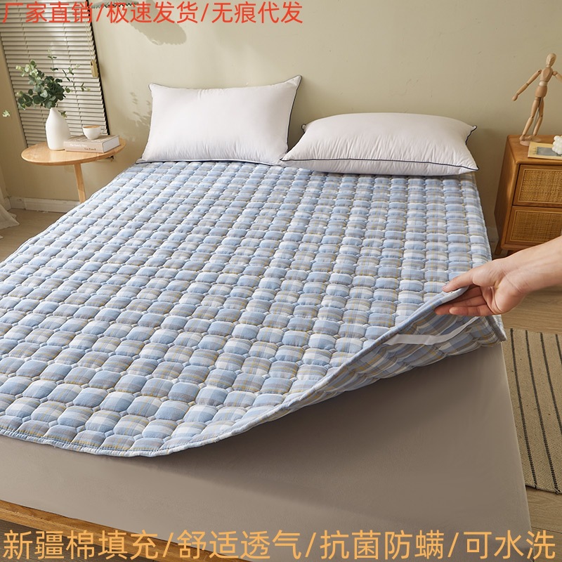 Cotton Hotel Unprinted Mattress Protector Thin Soft Cushion Tatami Simmons Non-Slip Bed Protector Mattress