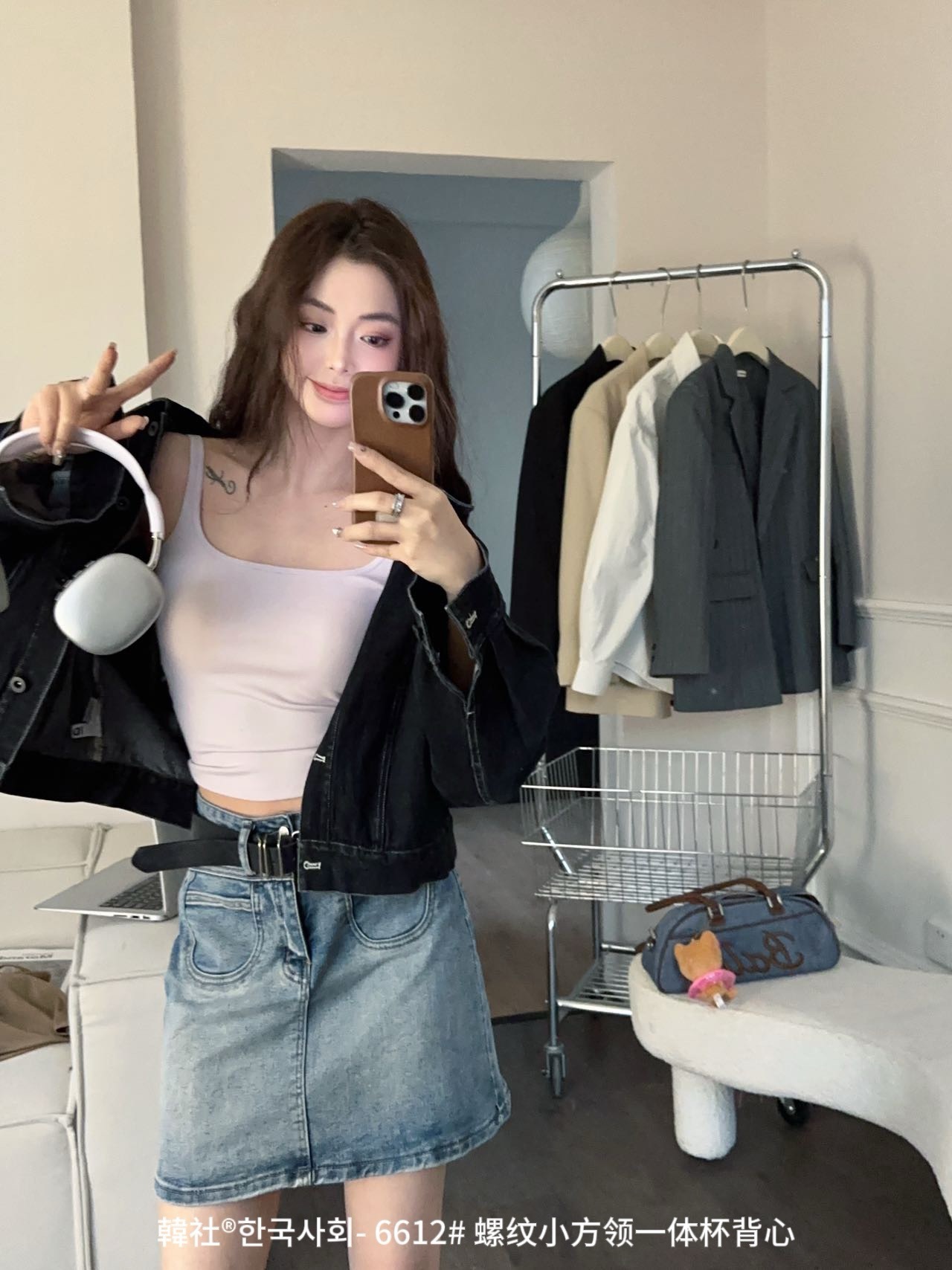 Picture of Hanshe 6612 thread small square collar one-piece Cup Vest Women's early spring slim fit inner wear outer wear slimming top