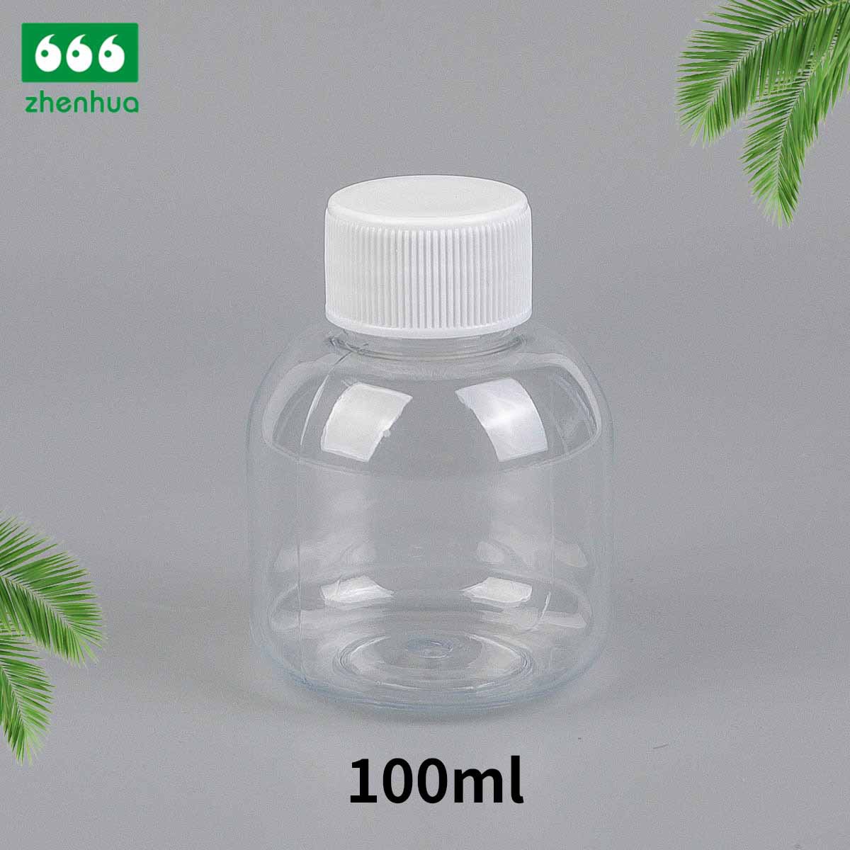 Picture of Manufacturer 100ML medicinal liquid Brown/transparent PET light-proof plastic bottle beverage bottle sub-bottle anti-theft cover