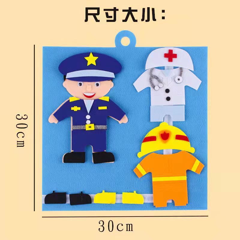 Children's Early Education Non-Woven Educational Dress-Up Game Kindergarten Area Corner Toys Felt Teaching Aids Customized Materials