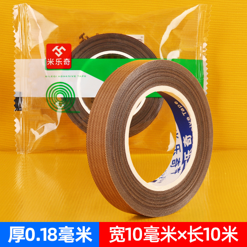 Picture of Teflon tape high temperature resistant anti-sticking insulation sealing machine vacuum packaging machine Teflon tape roller insulation cloth