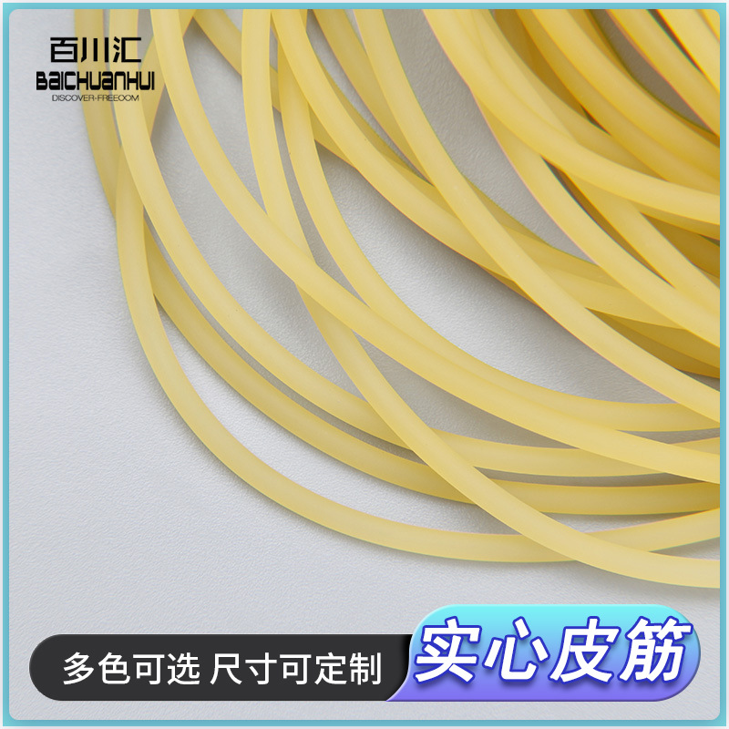 Solid tie bar 2mm elastic rope for Slingshot 4MM 5mm latex wire tie bar tensile rope round rubber band lost hand rope