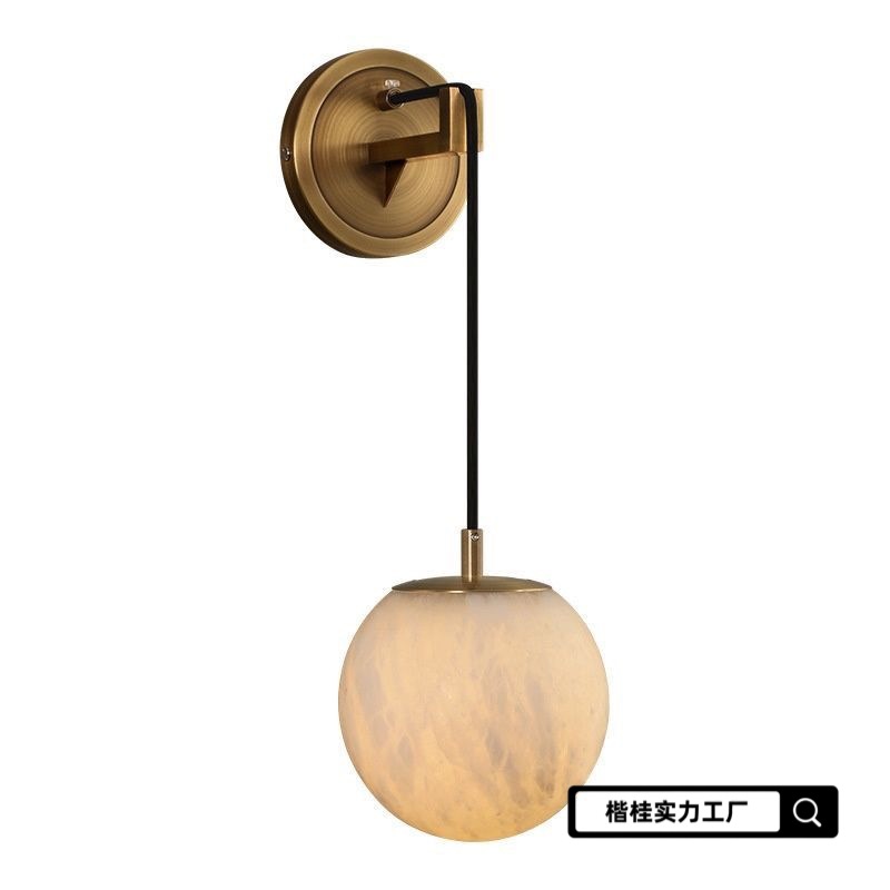 Picture of Nordic light luxury bedroom bedside wall lamp living room hallway aisle all-copper natural marble wall lamp Alec Kaigui