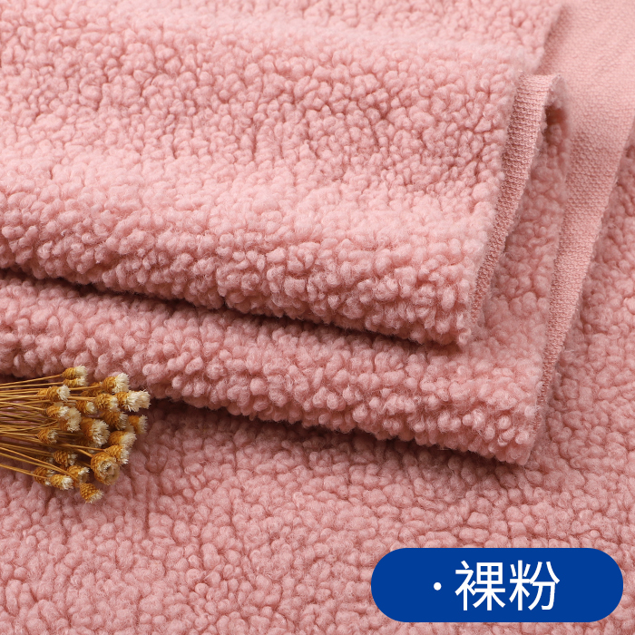 Picture of Thickened lamb wool fabric warm plush coral fleece handmade liner clothes coat doll fleece fabric