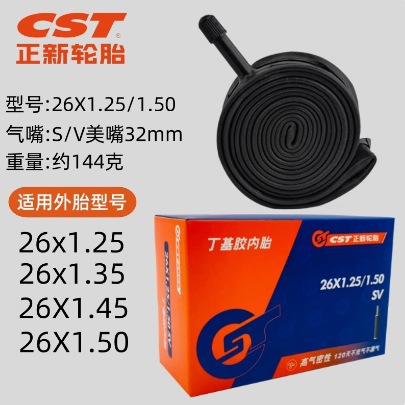 Picture of Cst Zhengxin Inner Tube Mountain Road Foldableing Bicycle Butyl Rubber Beautiful Mouth Mouth Inner Tube Outer Tire Bicycle Tire