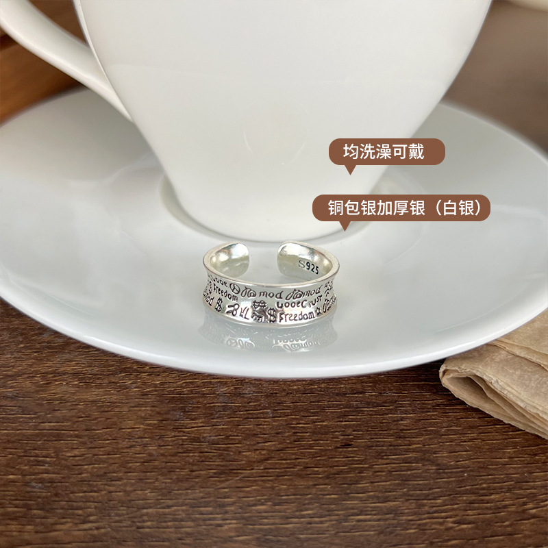 Picture of Lan zhi tai silver personality hip-hop letter punk opening 925 sterling silver ring does not fade niche hand jewelry wholesale