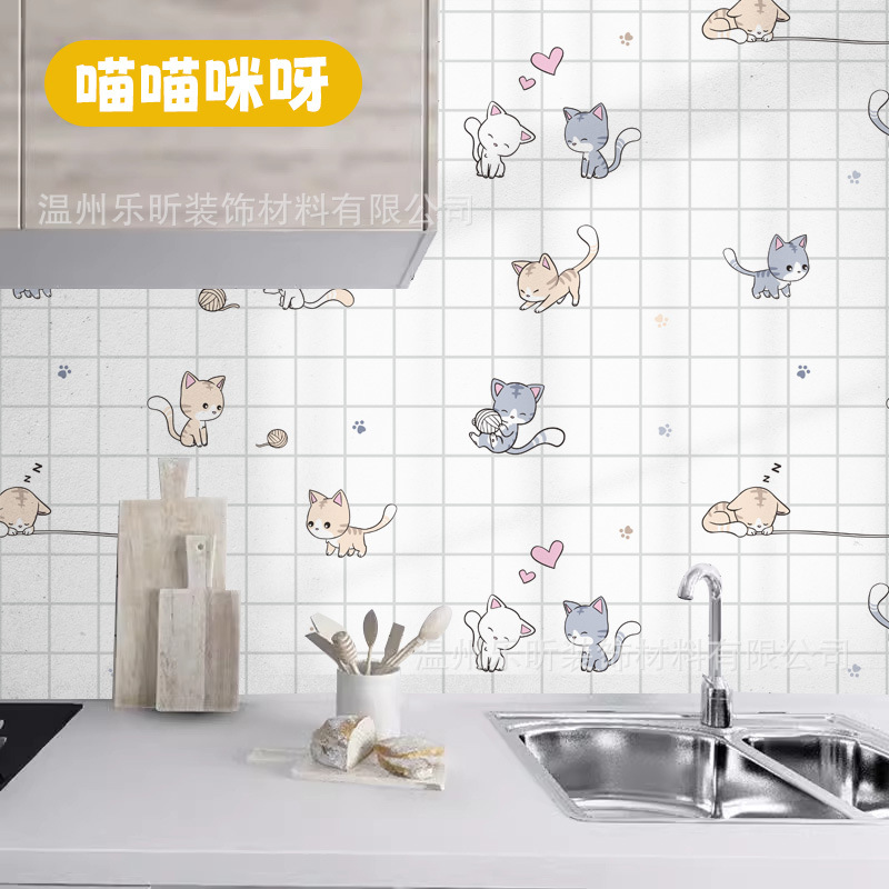 Picture of Wholesale Self-adhesive Wall Stickers Household Waterproof and Oil-proof Kitchen Stickers Stove Marble Countertop High Temperature Resistant Wallpaper Self-adhesive