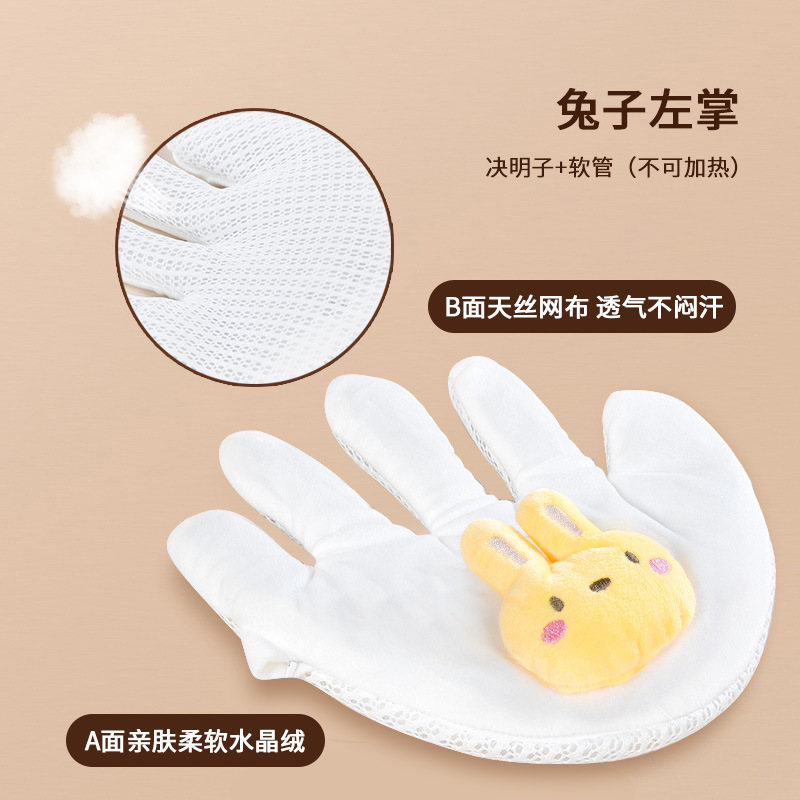 Picture of Baby calming palm electric baby sleeping calming palm cassia seed can slap palm baby sleeping artifact