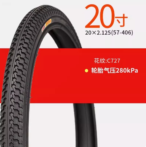 Picture of Zhengxin Outer Tire 20 24 Inch 26*1.75 1.95 2.125 27.5inch Mountain Bike Bicycle Thickeneded Tire