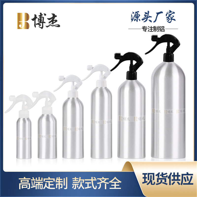 in stock new 20ml30ml500ml big mouse nozzle aluminum bottle watering cleaner deodorant spray aluminum empty bottle