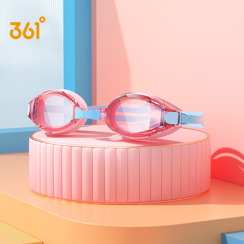 Picture of Children's swimming goggles waterproof anti-fog HD swimming glasses eye protection boys and girls baby sports swimming equipment