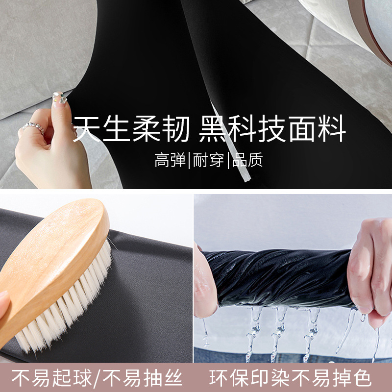 Picture of Shark Pants Nine-Point Large Size Outer Wear Barbie Leggings Cross High Waist Tummy Control Butt Lift Wholesale Leggings for Women Spring and Summer