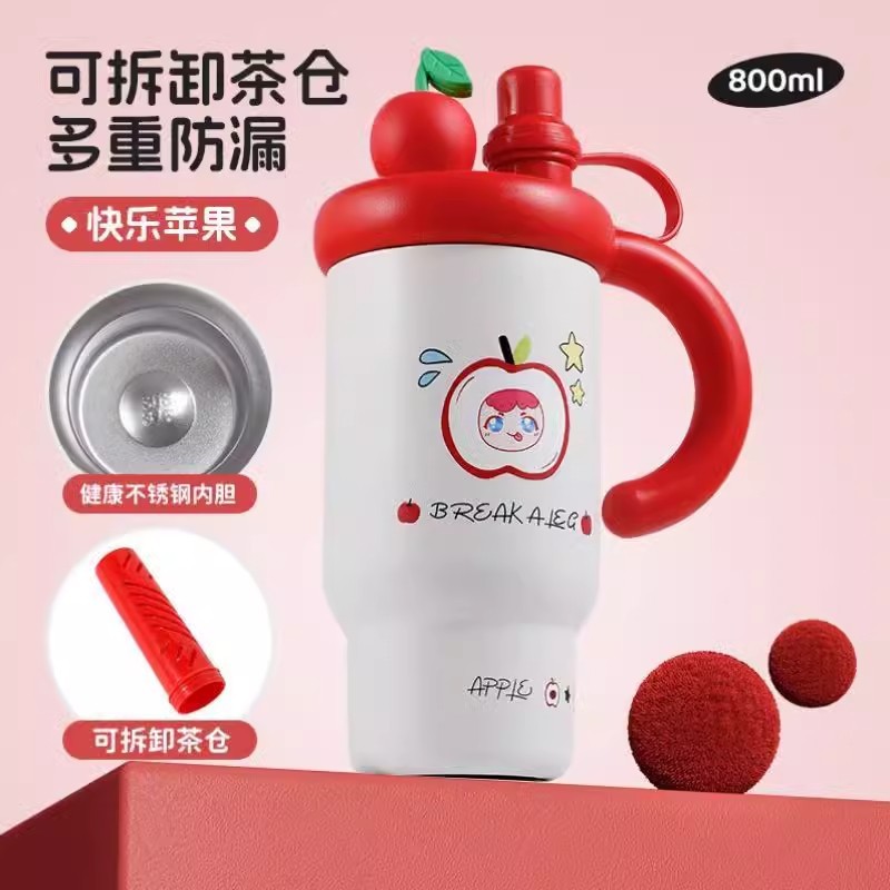 Picture of High-Looking Co-Branded Gourd Thermos Cup 316 Stainless Steel Ice Cup Large Capacity Office Water Cup Household Water Kettle