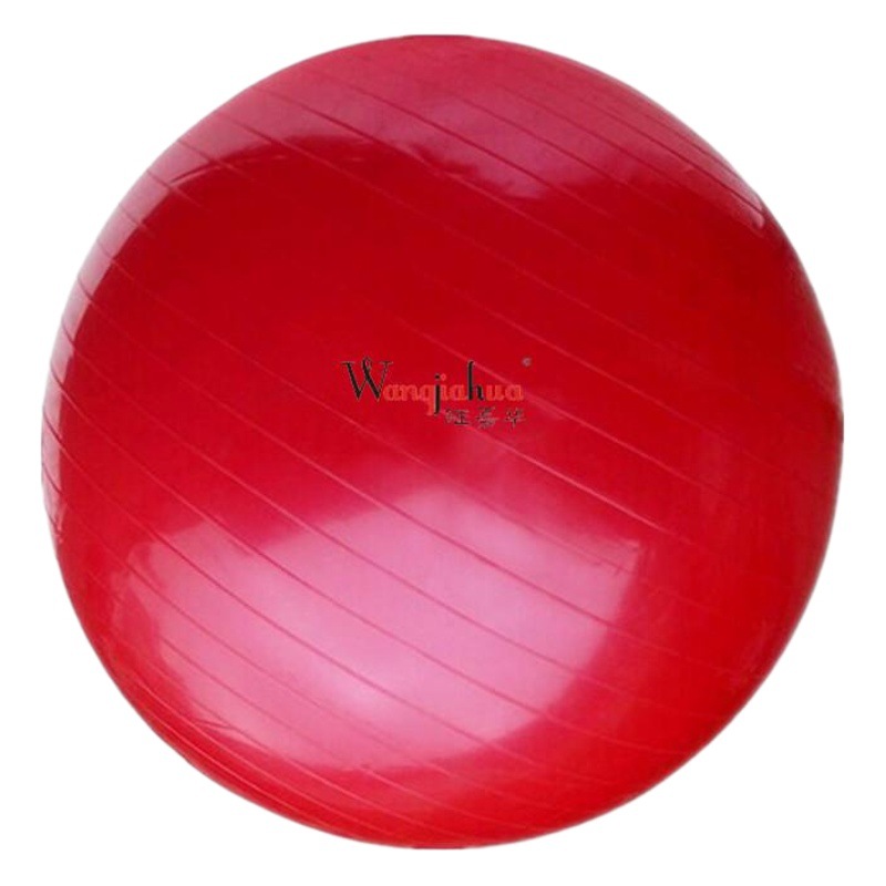 Yoga fitness ball 65cm fitness ball yoga ball gymnastics ball thickened overweight pvc yoga balance ball