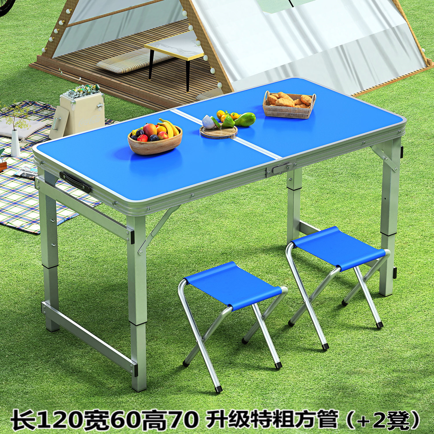 Picture of Outdoor Table Portable Aluminum Alloy Foldable Dining Table Folding Table and Chair Picnic Small Table Stall Table Round Square Tube Table
