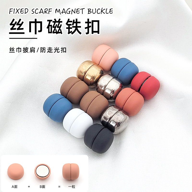 Cross-border Muslim headscarf magnet buckle women's scarf scarf buckle shawl dual-purpose anti-light brooch collar clip magnetic buckle