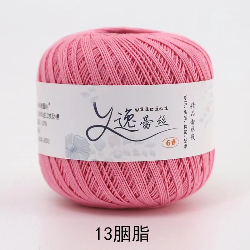 Picture of No. 6 Lace Thread High Twist Cotton Crochet Thread DIY Hand Knitted Irish Summer Thin Thread Material Package