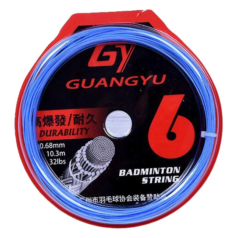 Guangyu No. 6 Badminton String, Durable Badminton String, Professional High-Pound Training String, Competition Badminton String Wholesale