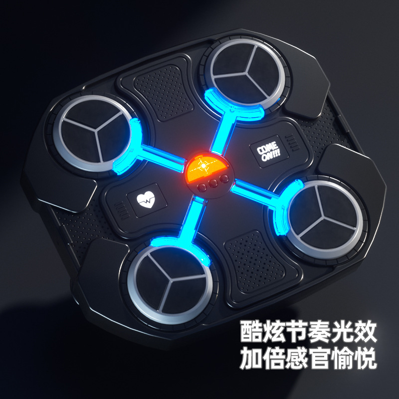 Picture of Cross-border Bluetooth Music Boxing Machine Electronic Card Point Decompression Sports Fitness Home Boxing Wall Target Boxing Trainer