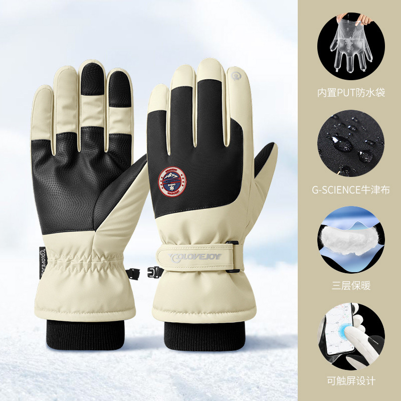 Picture of 2025 Winter Skiing Cycling Women's Anti-Slip Waterproof Warmth Touch Screen Motorcycle Men's Cross-Border Wholesale