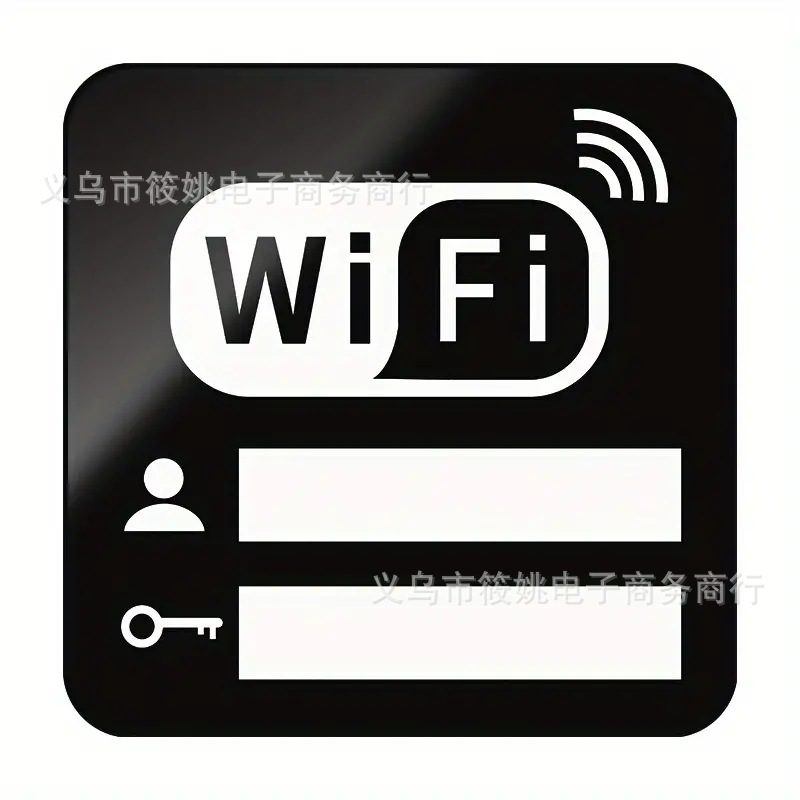 New cross-border Amazon creative stereo 1mm acrylic mirror wall stickers wifi decoration restaurant wall stickers