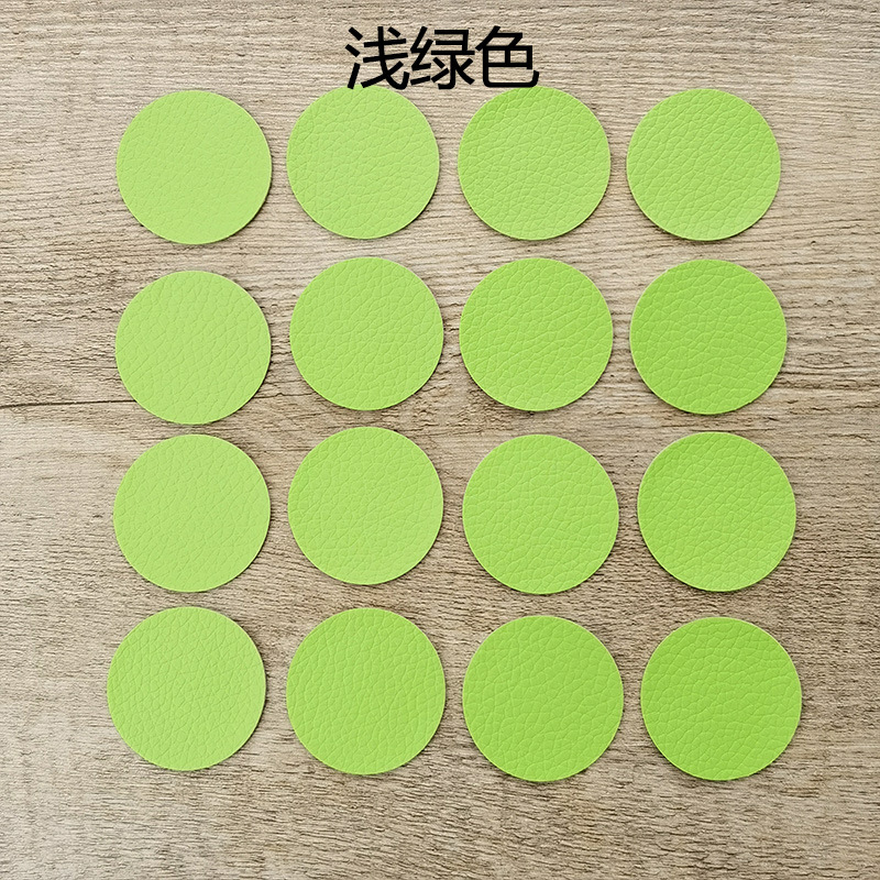 Picture of Wholesale Self-Adhesive Pebbled Leather Patch Fabric Leather Sofa Car Seat Ktv Smoke Hole Round Repair