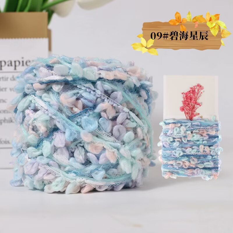 Picture of Factory supply wool ball fancy hand-knitted line peas line snowball hand-knitted scarf diy wool wholesale