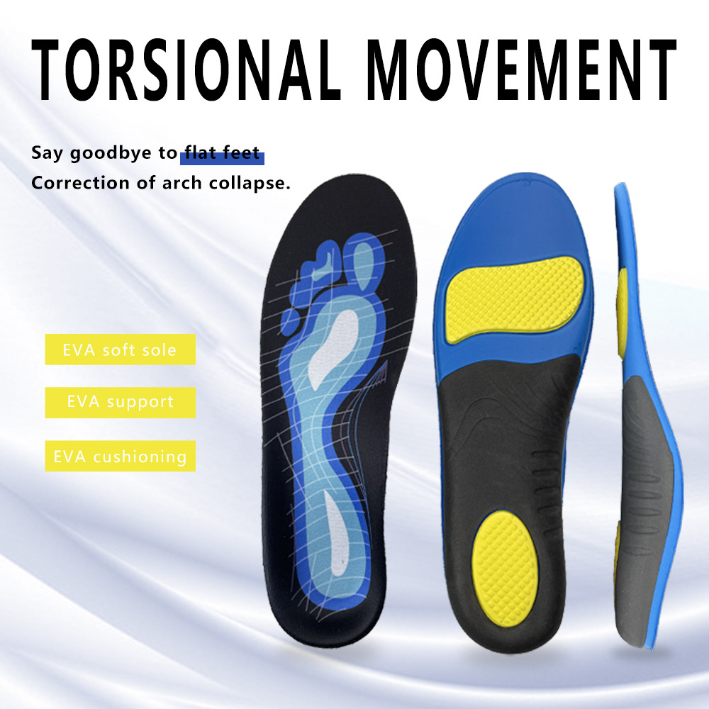 Cross-border domestic pin sports insoles military training shock absorption men's sweat-absorbing insoles flat foot bow full pad heel insoles wholesale