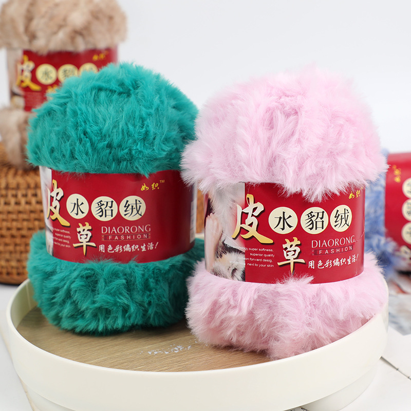 Fur thread wool ball wholesale long fur mink-like coral velvet scarf thread hat thread hand-woven material package