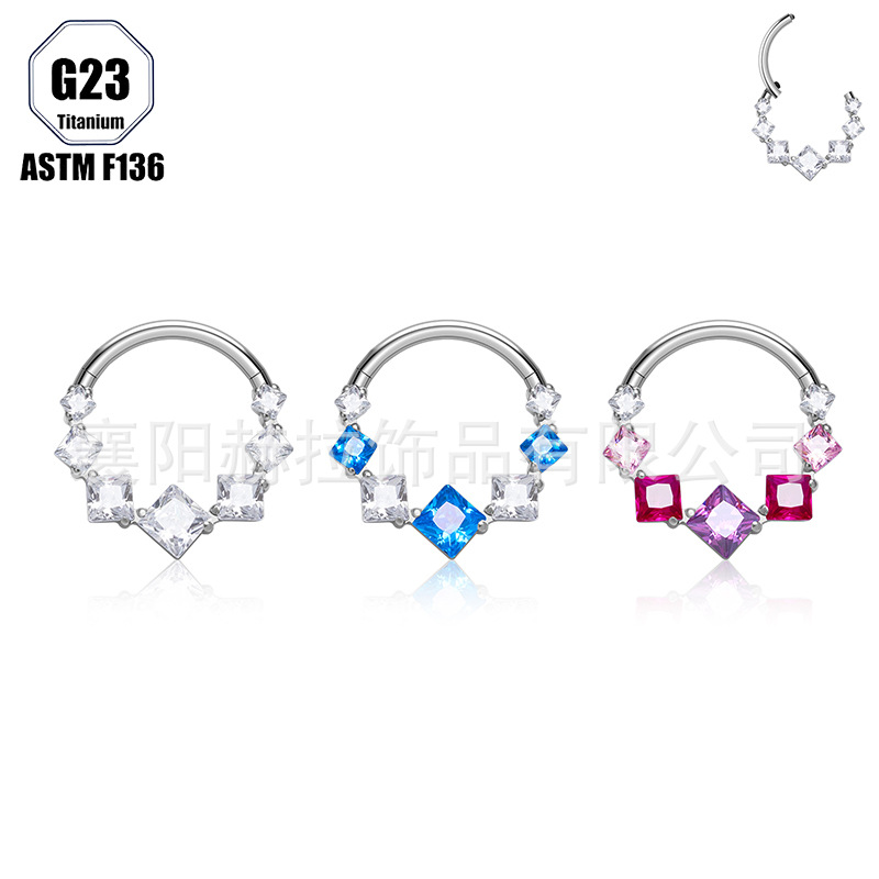 F136 puncture boutique zircon nose ring G23 titanium alloy hinge segment hoop ring facing square earring earring jewelry