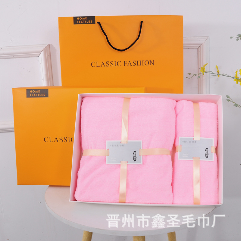 Picture of Towel Gift Box Towel Bath Towel Three-Piece Set Thickened Absorbent Opening Shop Celebration Wedding Birthday Gift