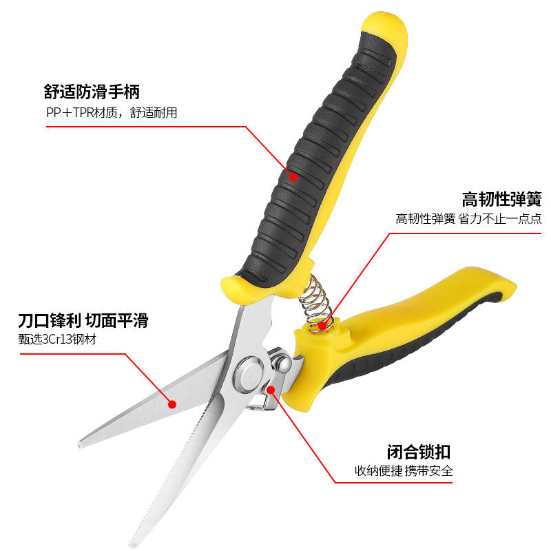 Picture of Stainless Steel Branch Shears Pruning Shears Fruit Picking Shears Gardening Floriculture Scissors Elbow Shears Straight Cut Tools suit