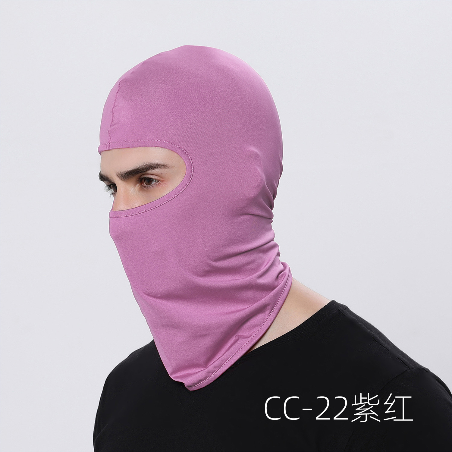 Picture of Ruidong Amazon Outdoor Cycling Mask Hood Bicycle Windproof Sports Turban Liner Sun Protection Hood Hat