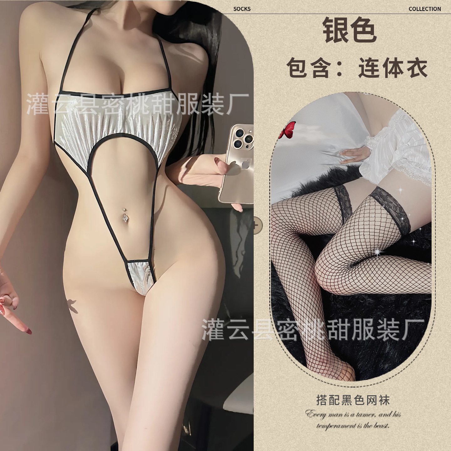 Picture of Erotic underwear, pure desire, bronzing, halterneck, bikini, temptation, sexy, sexy, three-point lace-up one-piece clothing, drop delivery