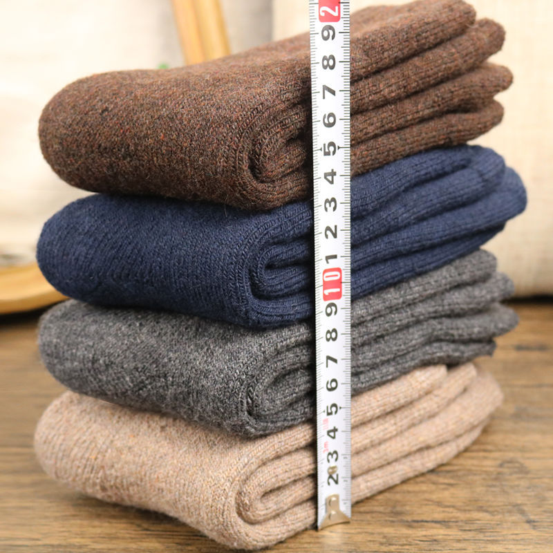 Wool Socks for Men, Fleece-Lined and Thickened Cotton Socks for Men, Ultra-Thick Autumn and Winter Socks for the Elderly to Prevent Cold and Keep Warm