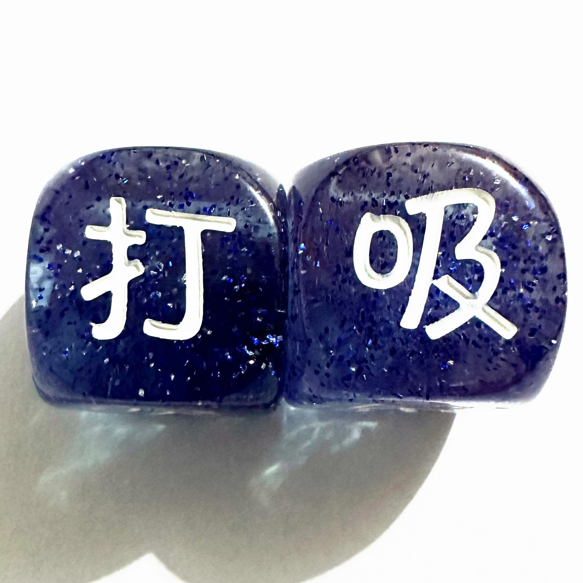 Picture of 20mm Transparent Glitter Glitter Sexy Game Dice Dice 3
